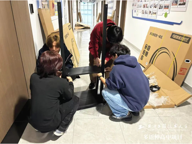 校園動態日語國際高中-春風化雨潤無聲，善行四季自成蹊——上海工程技術大學多語種高中項目續寫新時代雷鋒日記