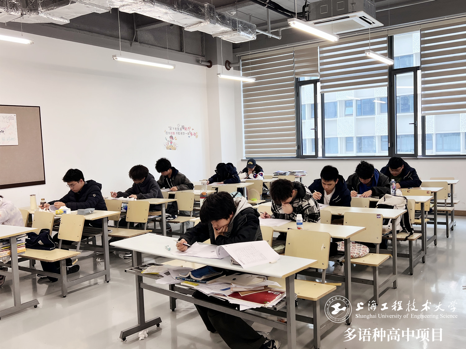 校園動態日語國際高中-3月月考圓滿收官，教研復盤助力成長！上海工程技術大學多語種高中項目3月月考順利進行